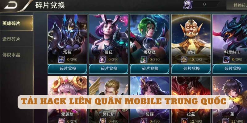 Ảnh 2 của Tải Hack Liên Quân Mobile Trung Quốc APK v1.49.1.1 lien-quan-mobile-trung-quoc-mod-apk